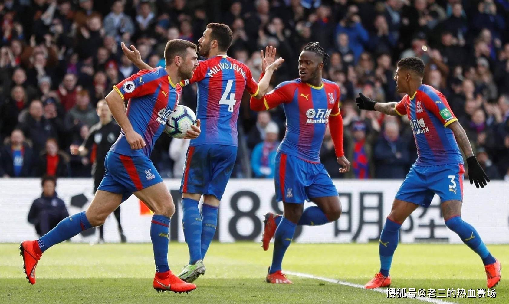 次消耗对手 次消耗对手