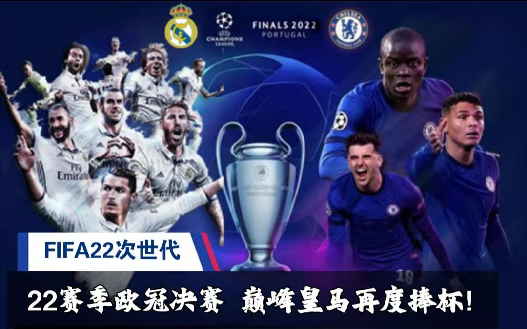 你要我接着 你要我接着