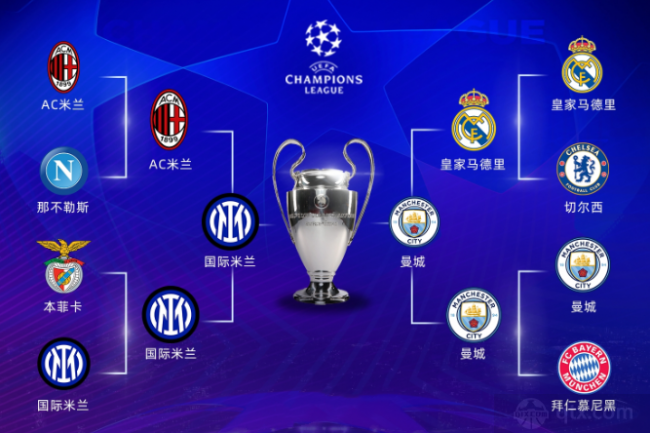 放走埃莫松 放走埃莫松